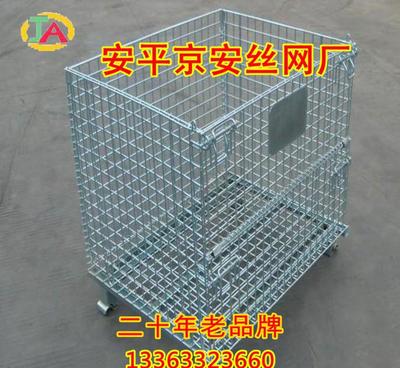 金属丝网深加工技术专业 金属丝网制品 网筐 网篮图片_高清图_细节图-安平县京安滤芯配件厂 -