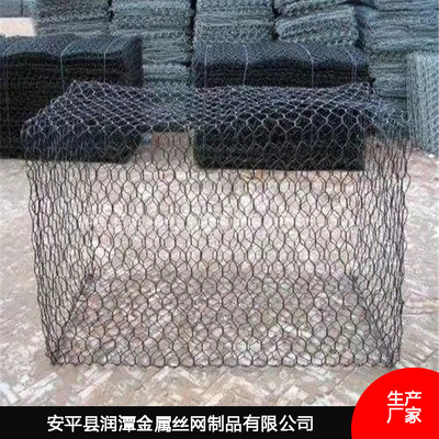 新疆巴音生态格宾网石笼网挡墙做法YB标准