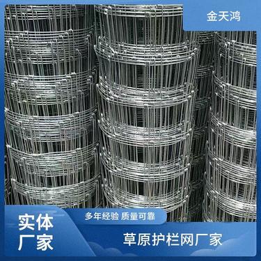 家禽收购网
