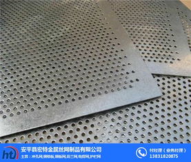 圆孔冲孔网 海安冲孔网 冲孔网冲孔板