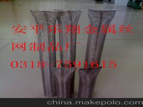 河北省安平县乐翔金属丝网制品厂13403380698 企业库 