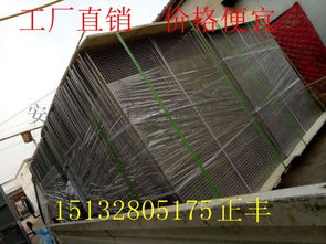 正丰工厂发货工业烘乾筐 食品药品烘乾筐 烘乾托盘 ,安平县正丰金属丝网制品厂