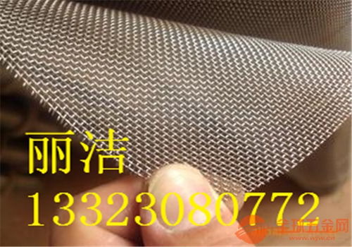 鹤岗金属丝网 优质工艺、合理报价与产品优势解析
