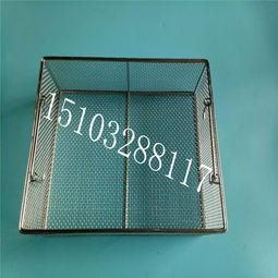 郧县器械打包篮 现货供应与厂家介绍