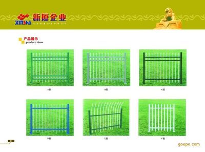 供应金属丝隔离网与金属丝安全隔离围栏网——安平县星宇五金丝网制品的专业优势