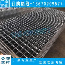 亿鑫源金属丝网制品厂 专业品质，编织工业精密的未来